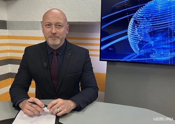 9 лет губернаторства Андрея Клычкова. Разбирательства в деле семьи Белоусовых. Нужно ли делать сезонные прививки? 