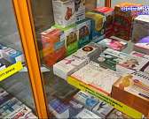 Подорожают ли в аптеках лекарства для щитовидки, сколько медиков уволилось из НКМЦ имени Круглой, а сколько туда приняли взамен на работу. На эти вопр...