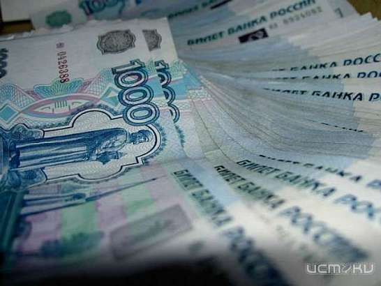 В промышленной сфере области накопились колоссальные долги по заработной плате