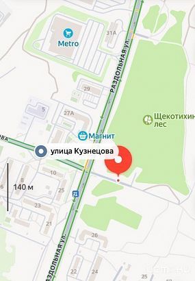 Для новой дороги в Орле изымут часть участка на Московском шоссе