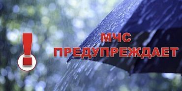 Москву завалило снегом, Орел на подходе Москву завалило снегом, Орел на подходе