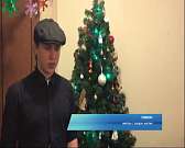 Старый новый год. Как его отмечают в России и что об этом празднике думают зарубежом?