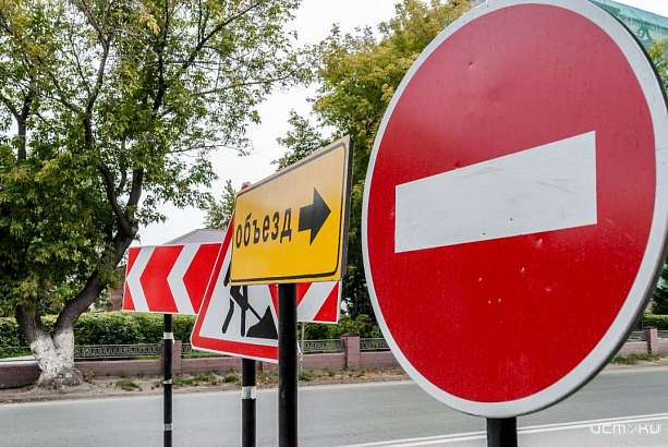 На ул. Приборостроительной в Орле ограничили движение на 10 дней