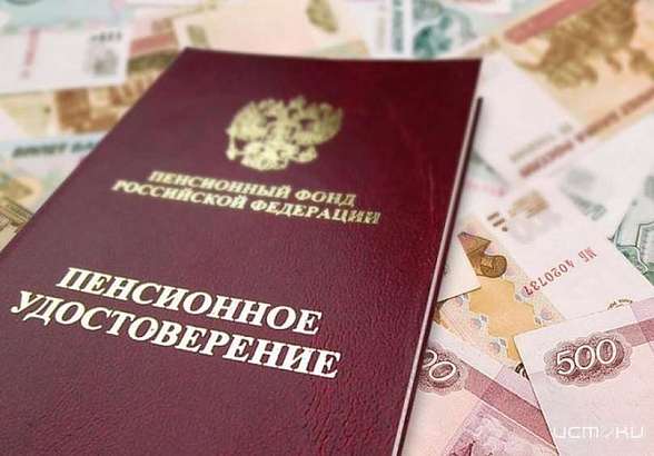 На Орловщине неработающим пенсионерам проиндексируют пенсии