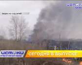 Орловчане своими силами очищали город от мусора, в Орле отметили День местного самоуправления и МЧСовцы отработали умения по ликвидации природных пожа...