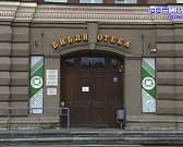 "Наш город Орёл": член Союза литераторов России, автор краеведческих книг и сборников стихотворений Елена Яворская презентовала новую книгу. О чем она...