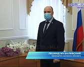 За слова не только отвечают, но и получают...награды. В облсовете отметили тех, кто формирует общественное мнение. В их числе работники медиахолдинга...