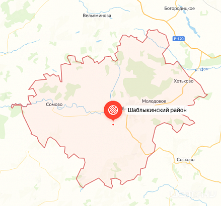 Не захотел рассматривать обращение - нарвался на штраф