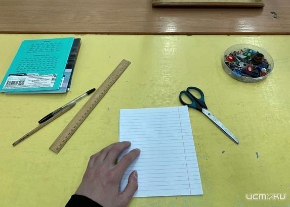 Стало известно расписание каникул у орловских школьников