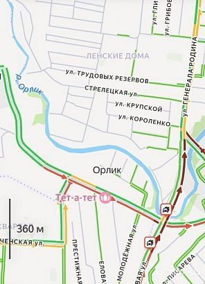 Жители микрорайона Зареченский, он же-Алроса, жалуются на работу нового светофора. 