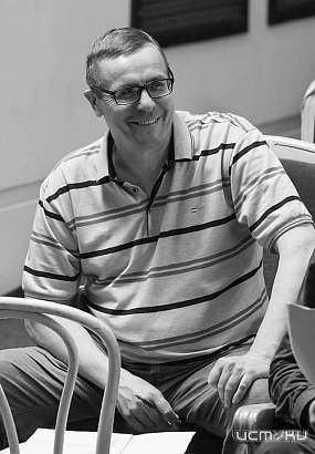 Светлая память