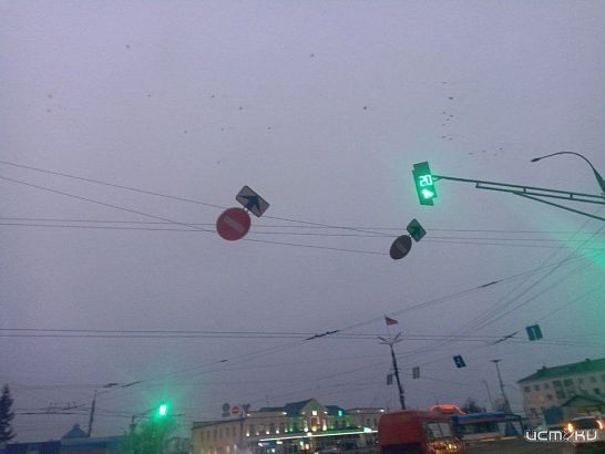 Вниманию водителей Орла!  Вниманию водителей Орла!