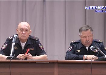 Участок 06.07.2026