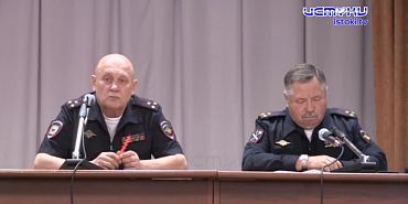 Участок 06.07.2026