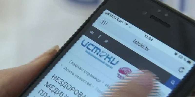 Орловчане жалуются на нарушение антитабачного закона в «Пятерочке»