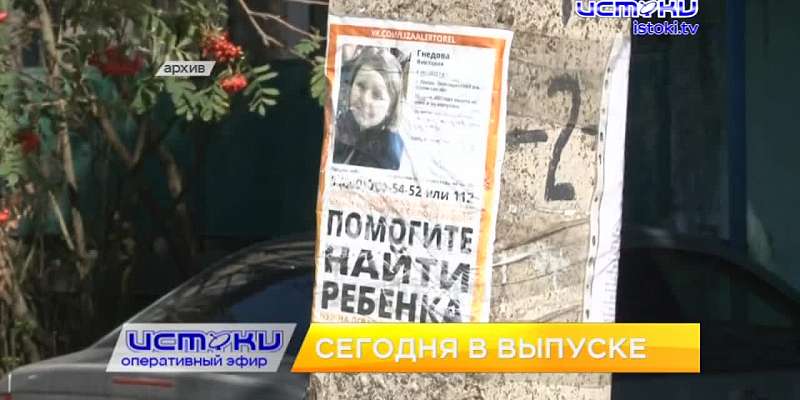 Электротранспорт, который в Орле уходит в небытие.Найден. Жив. побег за мечтой. Скоро на Орловщине мягкий локдаун закончится. ОБ ЭТОМ И НЕ ТОЛЬКО В 1...