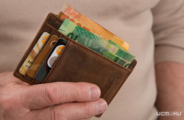 Орловчанка стала фигуранткой уголовного дела за кражу чужой банковской карты Орловчанка стала фигуранткой уголовного дела за кражу чужой банковской карты