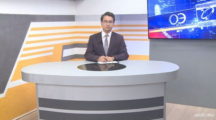  Налоговики собрали рекордные суммы, а жители дома с разбитыми окнами не хотят платить за тепло – это и многое другое смотрите сегодня в «Оперативном эфире»