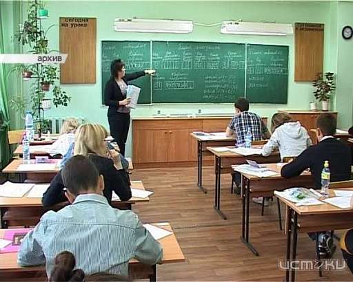 Сегодня школьники сдали ЕГЭ по литературе и географии 