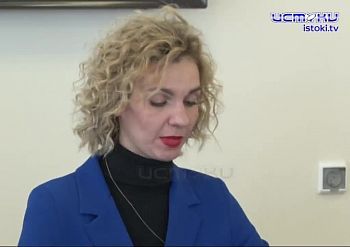 Страна встает на лыжи