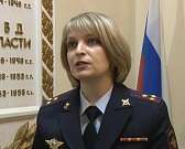 На Орловщине только с начала года зафиксировали 67 пожаров