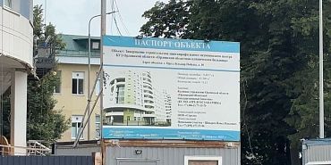 Прокуратура проверяет размещенную в интернете информацию о задержке заработной платы рабочим