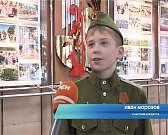 В Орле прошел концерт-акция "Мой дед героем был и я таким же стану"