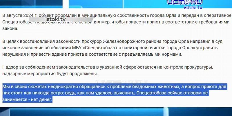 "Есть те, кто считает, что им закон не писан" (с) Клычков