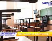 Школы на удаленке, новые проекты медиахолдинга «Истоки» — сегодня в программе «Оперативный эфир»