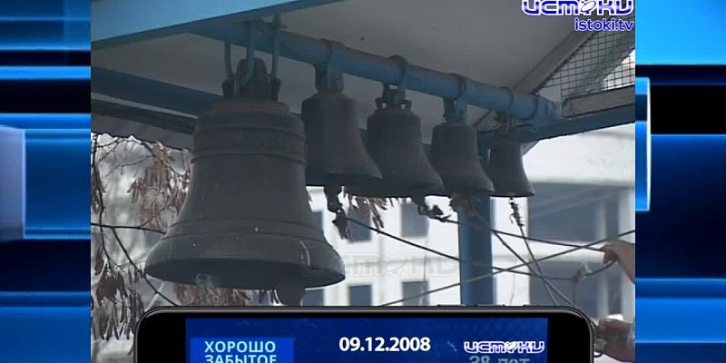 Хорошо забытое старое 09.12.2024