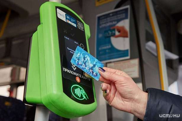 В Орле запустили оплату проезда по карте «Тройка»