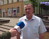 С Днем России!