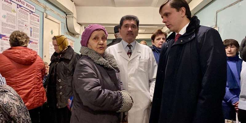 Клычков внезапно пришел в орловские поликлиники и был возмущен очередями