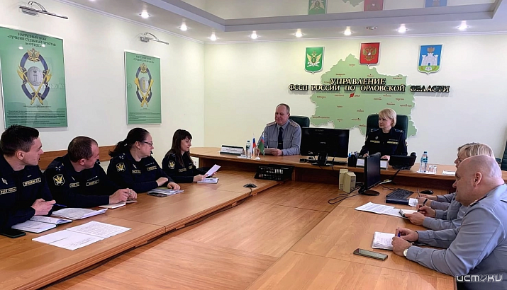 Судебные приставы и служба исполнения наказаний Орловской области укрепляют сотрудничество