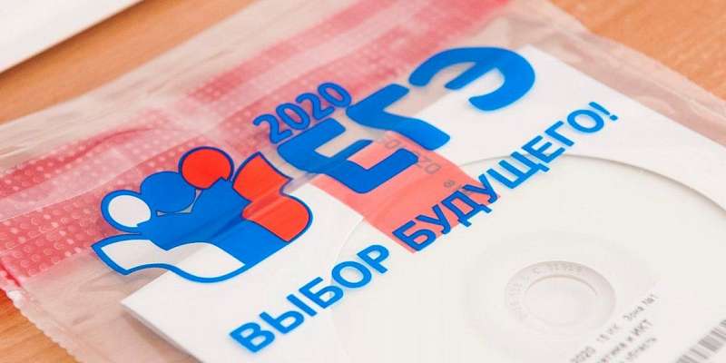 Орловские выпускники сдают ЕГЭ по русскому языку два дня