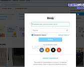 Суровый закон о рекламе. Новые поправки не нашли одобрения у депутатов орловского облсовета и представителей бизнеса