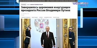 День радио 7 мая 2024 года