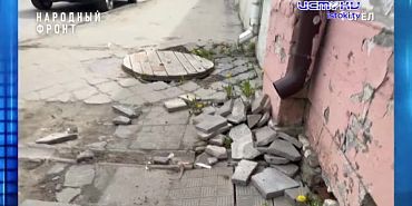 Для нечестного заработка у мошенников все средства хороши...