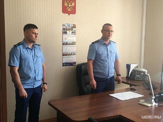 В трех районах Орловской области сменились прокуроры