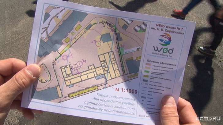 Орловские школьники могут попасть в Книгу рекордов Гиннесса