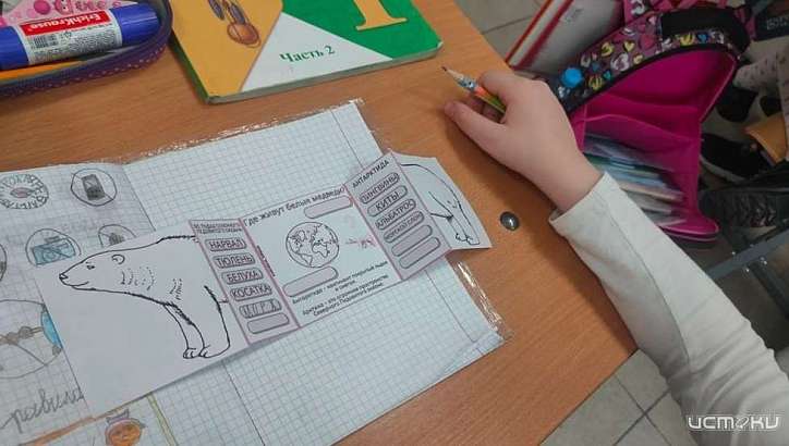 Юные орловчане попробовали себя в роли исследователей