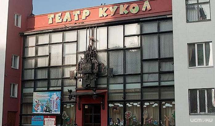 Юным орловчанам в театре кукол покажут сказку «Морозко»