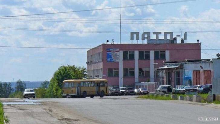 Часть имущества орловского ПАТП-1 продали на торгах