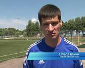 ФК "Орел" провел прервую тренировку под руководством Эдуарда Дёмина ФК "Орел" провел прервую тренировку под руководством Эдуарда Дёмина