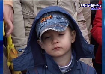 В первое мая 2008 года
