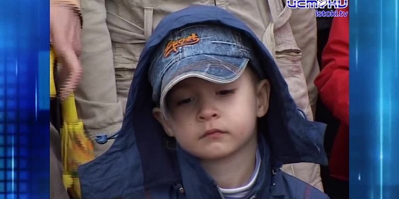 В первое мая 2008 года