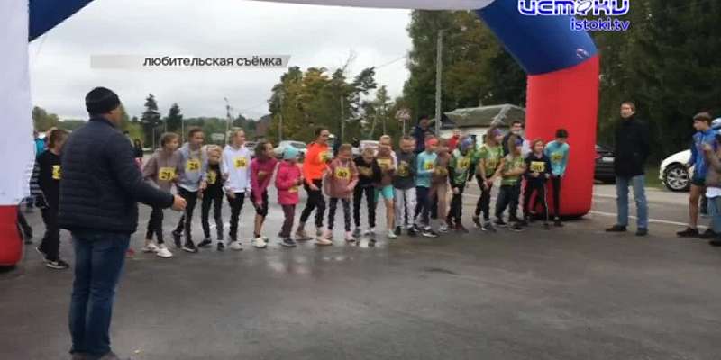 Спасское-Лутовиново стало площадкой для спортсменов