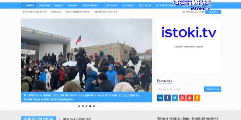 О Крымской войне на страницах книг, у Клычкова и его подчиненных закончилась бумага и в городе дефицит дворников. Об этом и не только в 19:00 в програ...