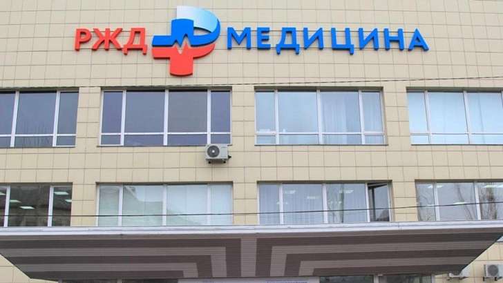 В Орле и Курске проходит акция «РЖД-Медицина» против онкологии»