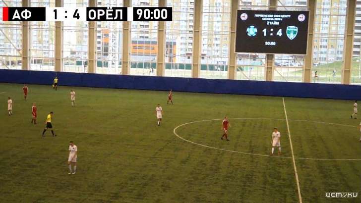 Главная команда Орловской области разгромила тамбовскую «Академию футбола»